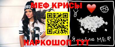 каннабис Коммунар