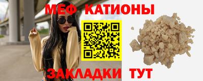 каннабис Коммунар