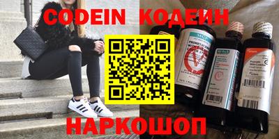 прущий лед Конаково