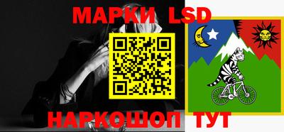 прущий лед Конаково
