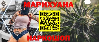прущий лед Конаково
