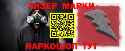 каннабис Коммунар