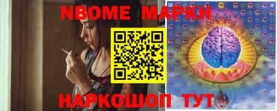 прущий лед Конаково