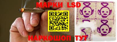 прущий лед Конаково
