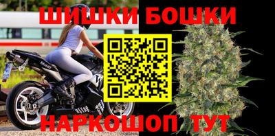 мяу мяу мука Кунгур