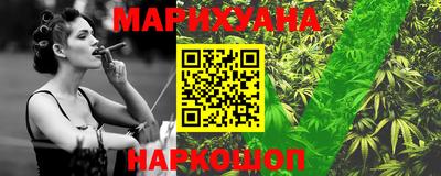 прущий лед Конаково