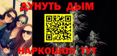 кокаин премиум Кумертау