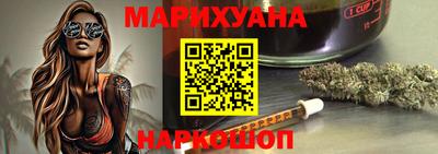 каннабис Коммунар