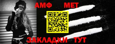 прущий лед Конаково