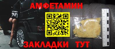 прущий лед Конаково