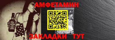 каннабис Коммунар