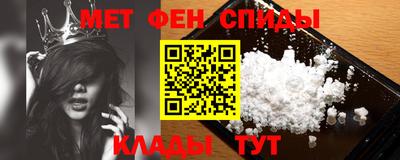 марки nbome Комсомольск-на-Амуре