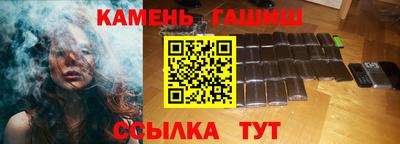 каннабис Коммунар