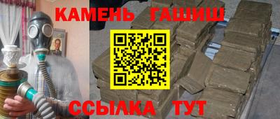 прущий лед Конаково