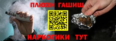 каннабис Коммунар