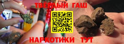 каннабис Коммунар