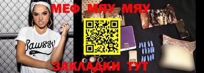 каннабис Коммунар
